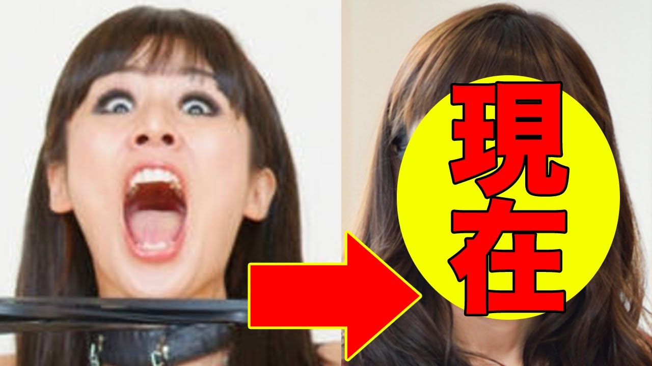 にしおかすみこの今は 現在 22 ヤバいとの噂も アノ人の現在