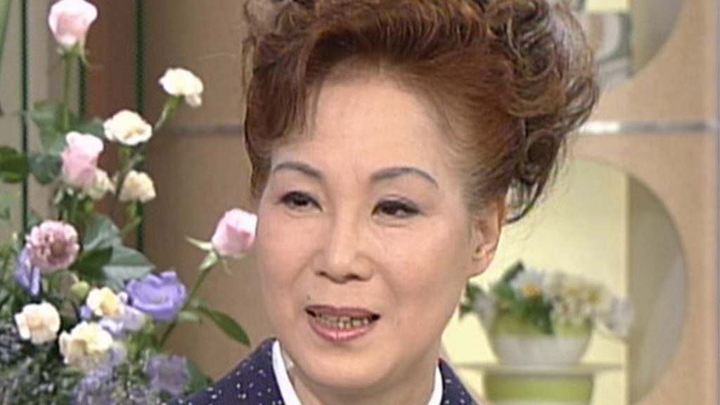 島倉千代子の現在 21 細木数子 持ち逃げ 騒動の真相も明らかに アノ人の現在