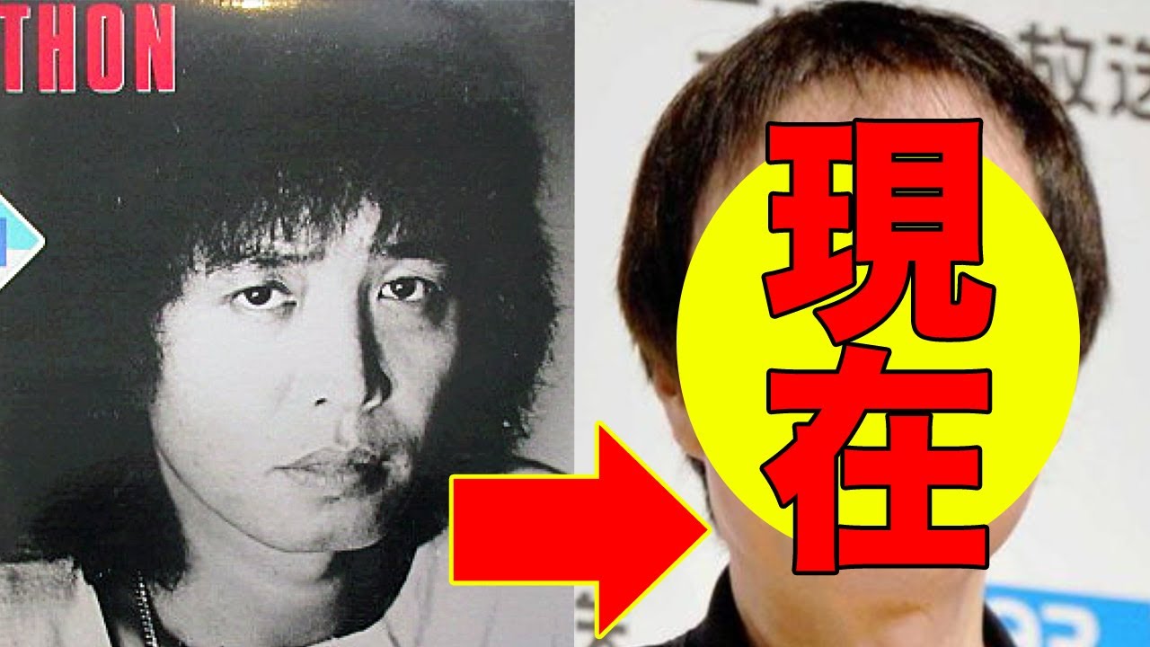 吉田拓郎の現在 22 嫁や子供との衝撃の関係も明らかに アノ人の現在