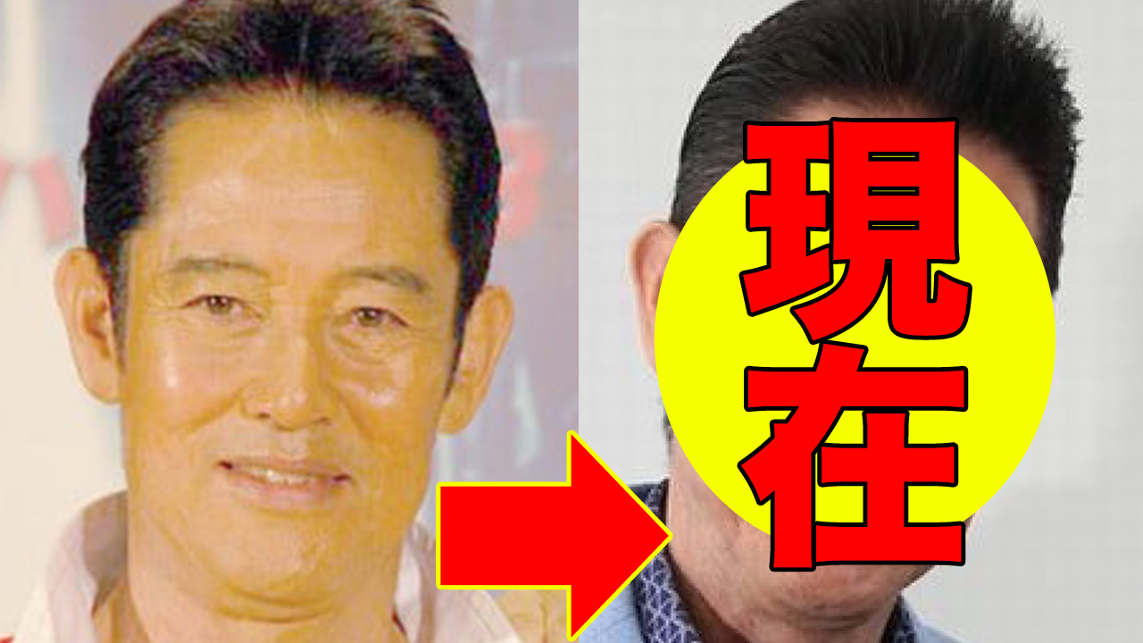 山下真司 スクールウォーズ の現在 22 嫁との衝撃の関係も明らかに アノ人の現在